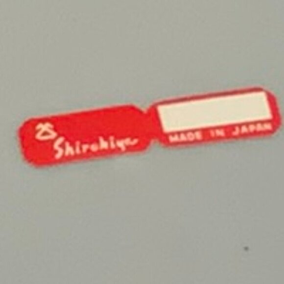 Vintage Shirokiya Japan Takarabune Ship w/Turtle Blue/White Serving Plate 13" - Picture 7 of 7